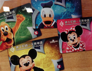 ディズニーランドリゾート線1日乗車券