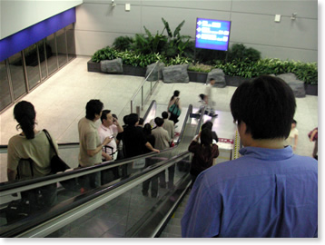 香港空港