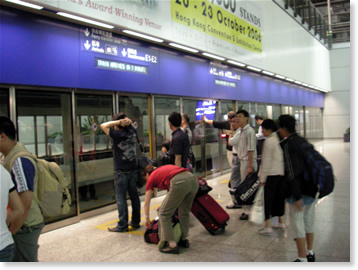香港空港