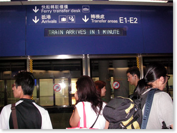 香港空港