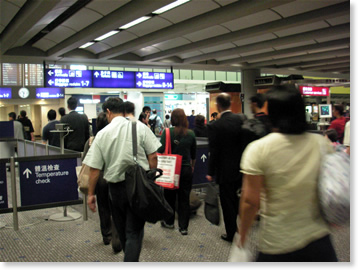 香港空港