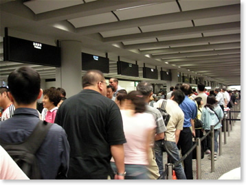 香港空港