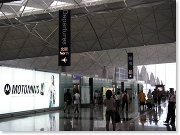 香港空港