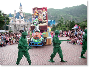 ディズニー・オン・パレード