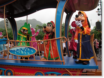 レイニーデーエクスプレス