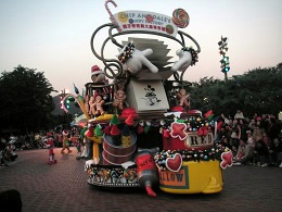 Disney's Sparkling Christmas '07
