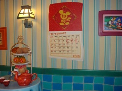 Mickey's House