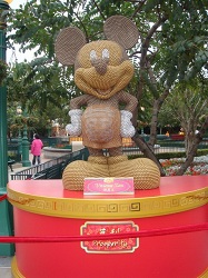 Eight Statute of Mickey