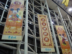 青衣城