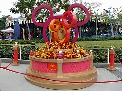 Year of the OX