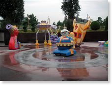 UFOゾーン