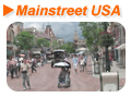 メインストリートUSA