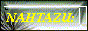 Ｎａｈｔａｚｕ