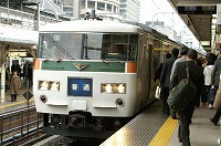 名古屋・愛知万博