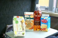 名古屋・愛知万博