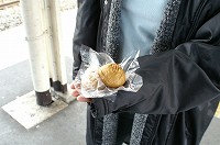 名古屋・愛知万博