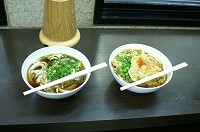 名古屋・愛知万博