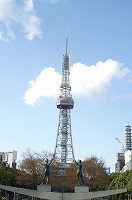 名古屋・愛知万博