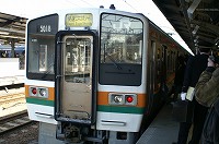 名古屋・愛知万博