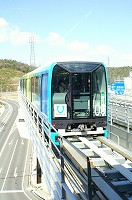 名古屋・愛知万博