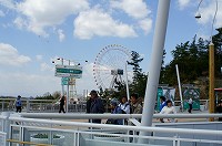 名古屋・愛知万博