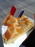 名古屋・愛知万博