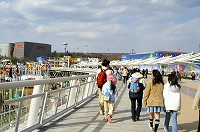 名古屋・愛知万博