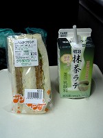 名古屋・愛知万博